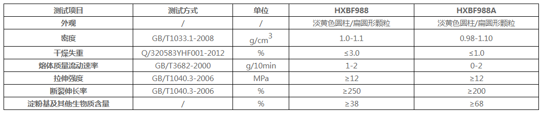 QQ20241108-111248.jpg
